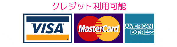 �N���W�b�g�����p�Ɋւ���