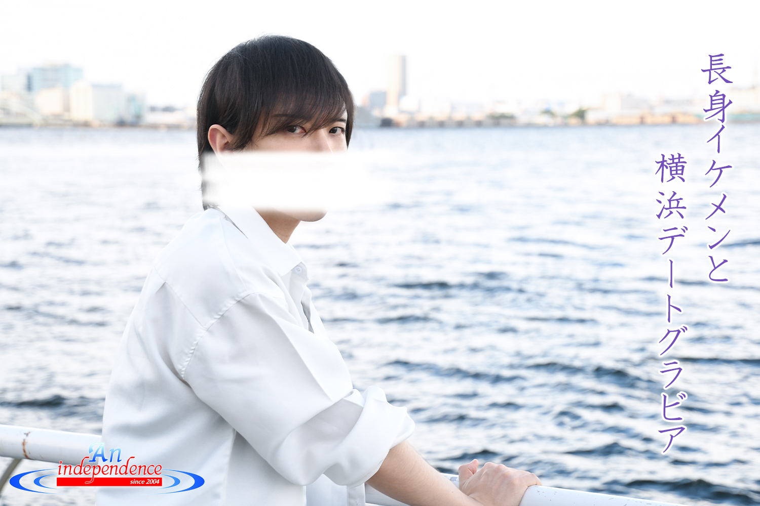gravure Ren 