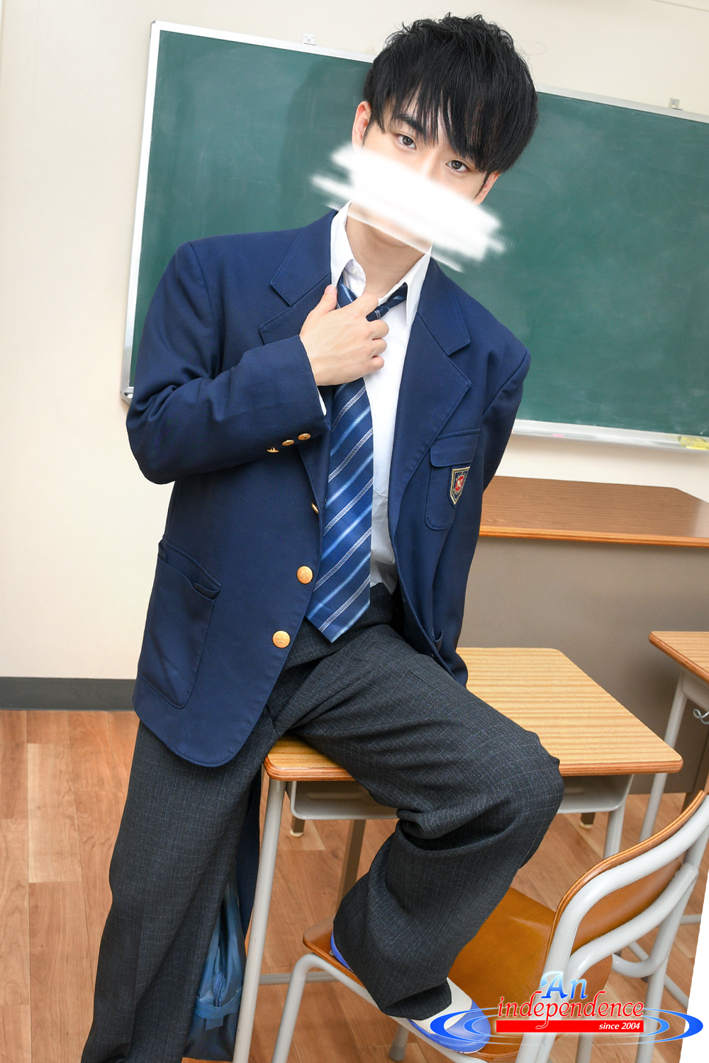 gravure Asahi 