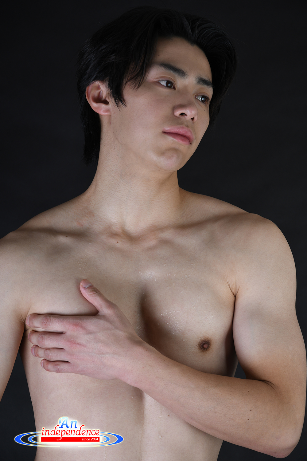 gravure Arata 