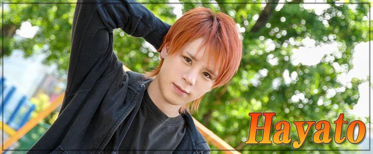 An independence【 No.1 Gay Men's Escort in Shinjuku, TOKYO 】
