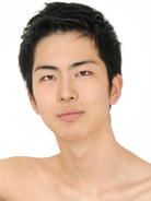 アト