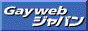 KA WEB ?Q?C?T?C?g?????L???O