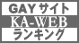 KA WEB ?Q?C?T?C?g?????L???O